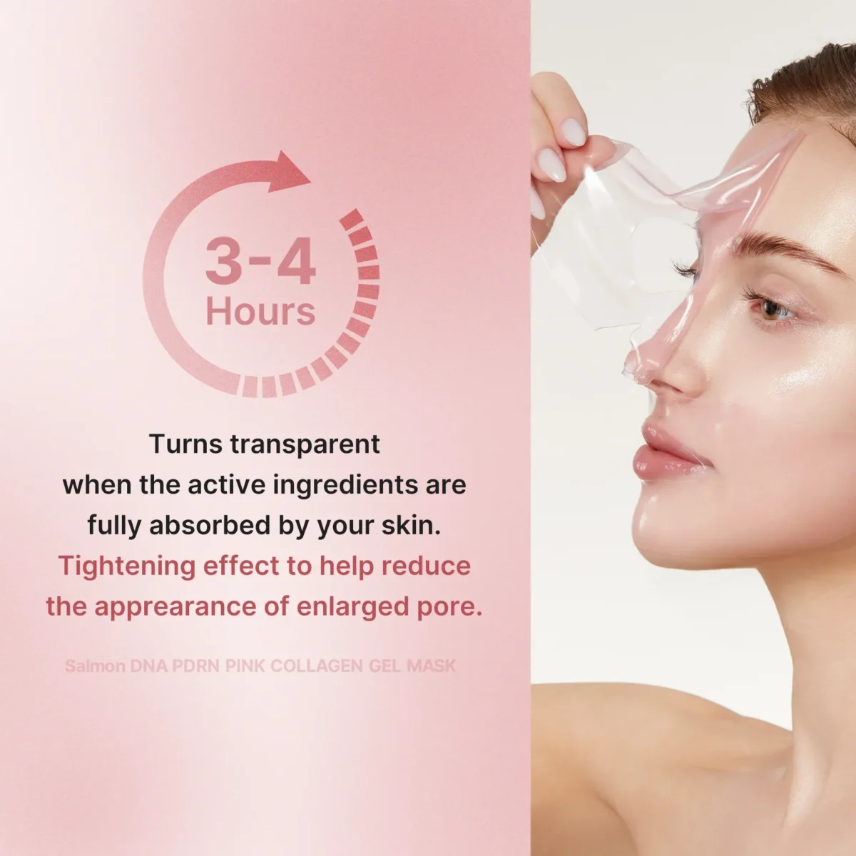 ⁦ماسك جل بي دي آر إن الكولاجين الوردي لشد ونضارة البشرة من ميديكيوب (Medicube PDRN Pink Collagen Gel Mask)⁩ - الصورة ⁦5⁩