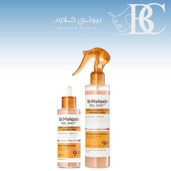 مجموعة التقشير والنضارة المزدوجة راديانت جلو من دكتور ميلاكسين (Dr. Melaxin Radiant Glow Duo Peeling Kit)