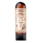 كريم بديل الزيت للشعر بخلاصة الأرجان من سكن دكتور (Skin Doctor Argan Oil Hair Replacement) - 200 مل