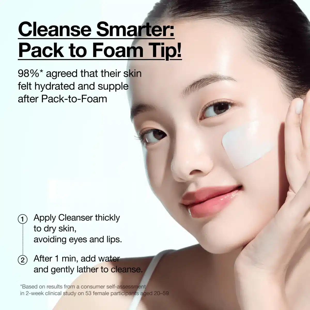 ⁦غسول رغوي مرطب بتقنية PDRN وحمض الهيالورونيك من أنوا (Anua PDRN Hyaluronic Acid Moisturizing Cleansing Foam) - 150 مل⁩ - الصورة ⁦6⁩