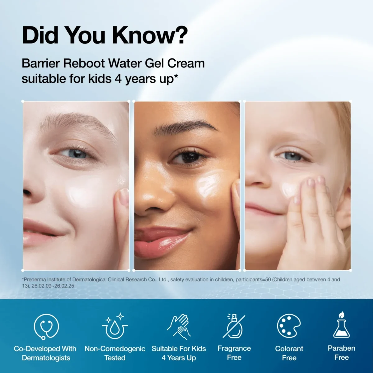 ⁦كريم جل مائي باريير ريبوت لإصلاح حاجز البشرة من أنوا (Anua Barrier Reboot Water Gel Cream) - 100 مل⁩ - الصورة ⁦4⁩