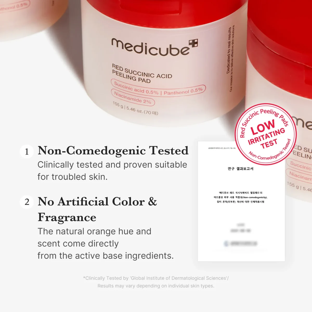 ⁦وسادات حمض السكسينيك والبانثينول لتهدئة البشرة من ميديكيوب (Medicube Red Succinic Acid Panthenol Pads) - 70 قطعة⁩ - الصورة ⁦5⁩