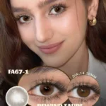 عدسة فرش ليدي - ريوايند توب | Fresh lady Rewind Taupe Contact Lenses