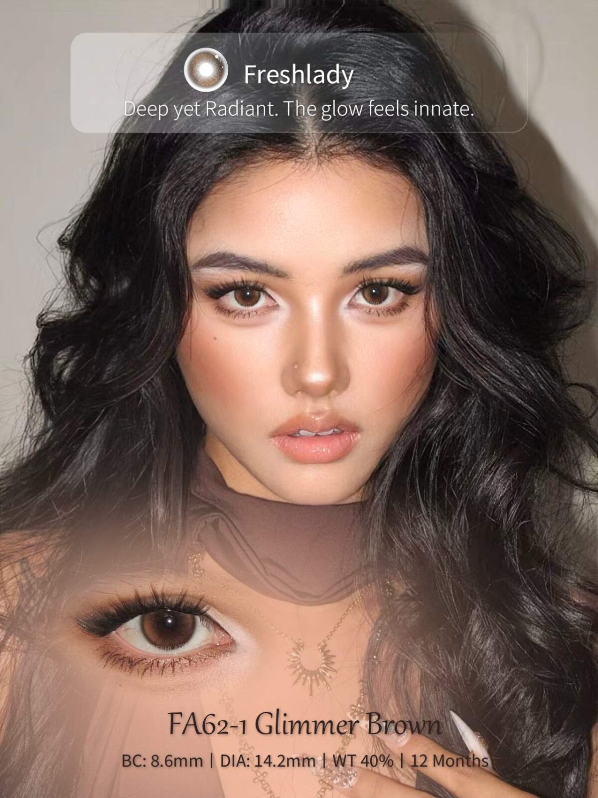 ⁦عدسة فرش ليدي - جليمر براون | Fresh lady Glimmer Brown Contact Lenses⁩ - الصورة ⁦2⁩