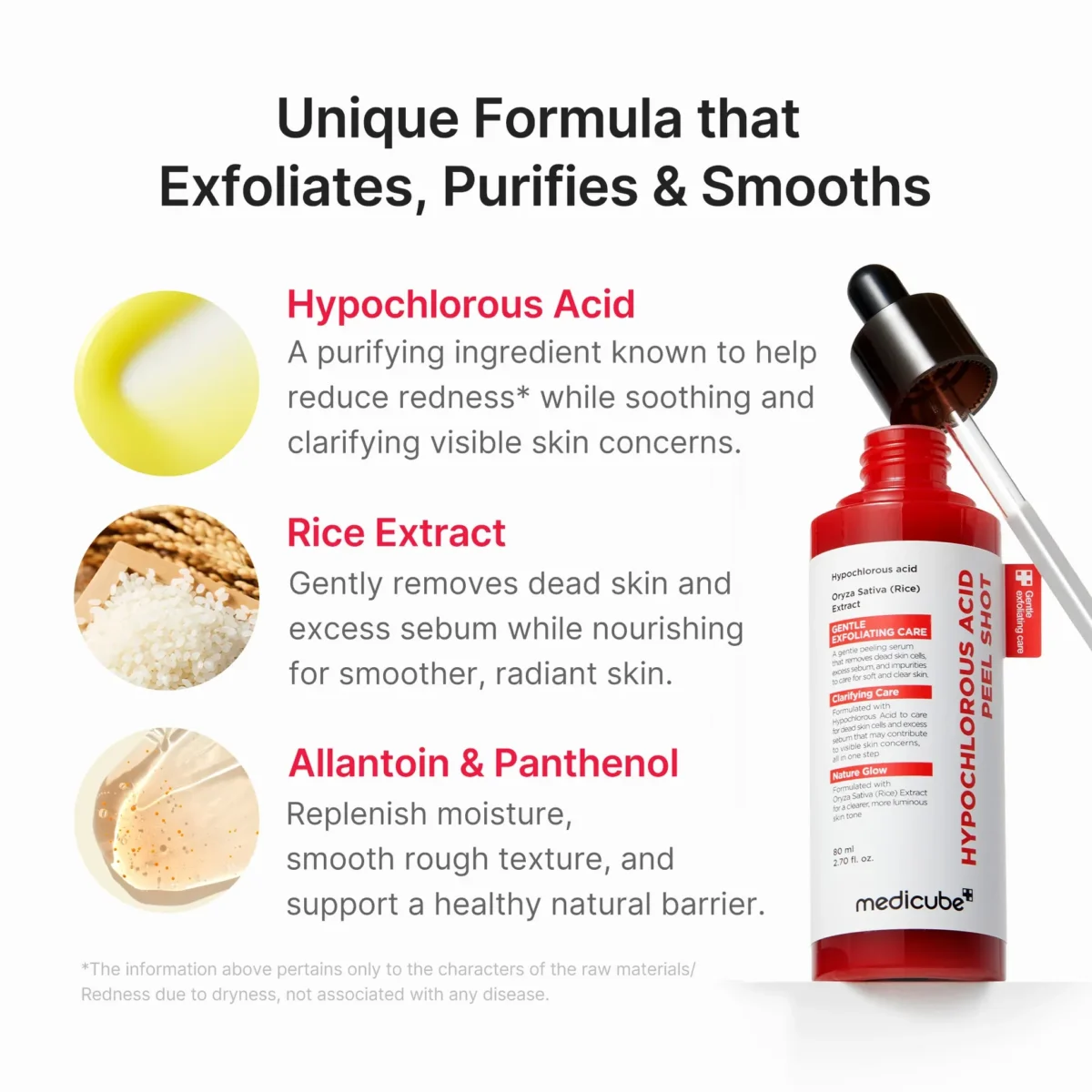 ⁦سيروم التقشير اللطيف بحمض الهيبوكلوروز وخلاصة الأرز من ميديكيوب (Medicube Hypochlorous Acid Rice Peel Shot) - 80 مل⁩ - الصورة ⁦2⁩