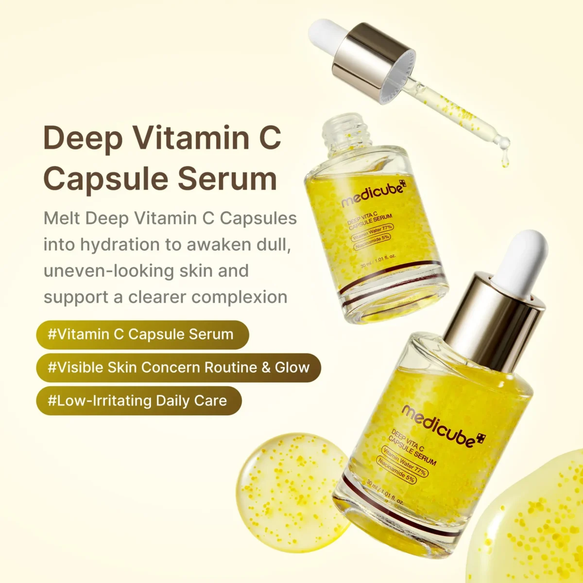 ⁦سيروم كبسولات فيتامين سي المضيء للبشرة من ميديكيوب (Medicube Deep Vitamin C Capsule Serum) - 30 مل⁩ - الصورة ⁦3⁩