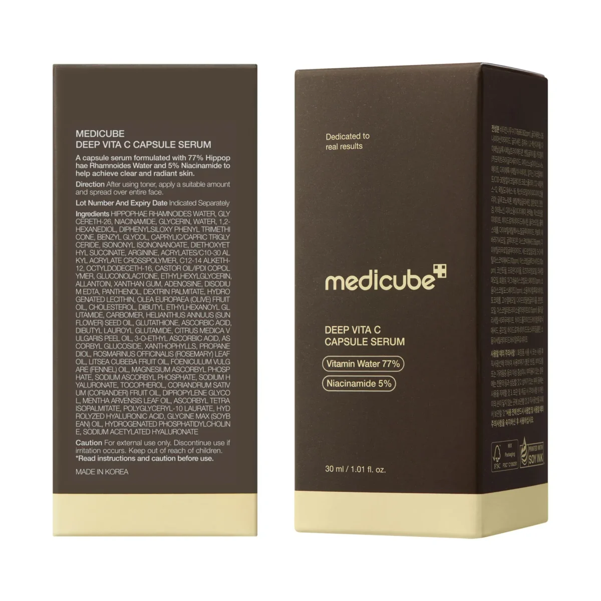 ⁦سيروم كبسولات فيتامين سي المضيء للبشرة من ميديكيوب (Medicube Deep Vitamin C Capsule Serum) - 30 مل⁩ - الصورة ⁦7⁩