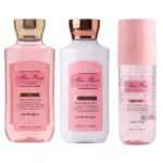 مجموعة العناية بالجسم ميس روز من روز بيري (Rose Berry Miss Rose Body Set)