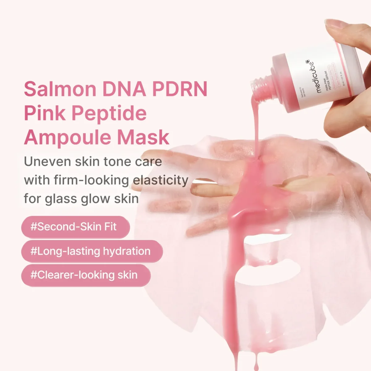 ⁦ماسك بي دي آر إن بالببتيد الوردي لترطيب ونضارة البشرة من ميديكيوب (Medicube PDRN Pink Peptide Serum Mask)⁩ - الصورة ⁦3⁩