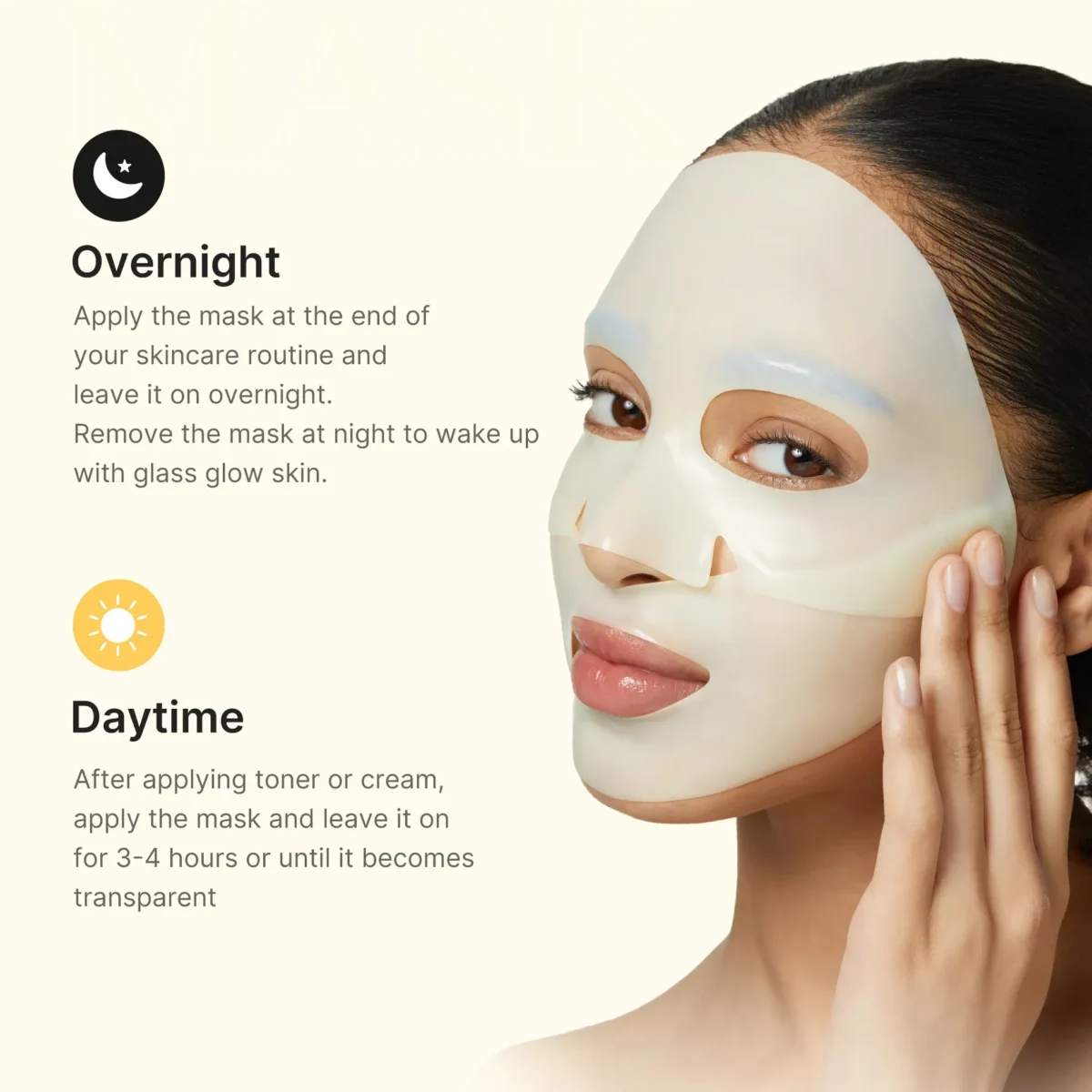 ⁦ماسك الجل بحمض الكوجيك والكركم لتفتيح البشرة من ميديكيوب (Medicube Kojic Acid Turmeric Brightening Gel Mask)⁩ - الصورة ⁦5⁩