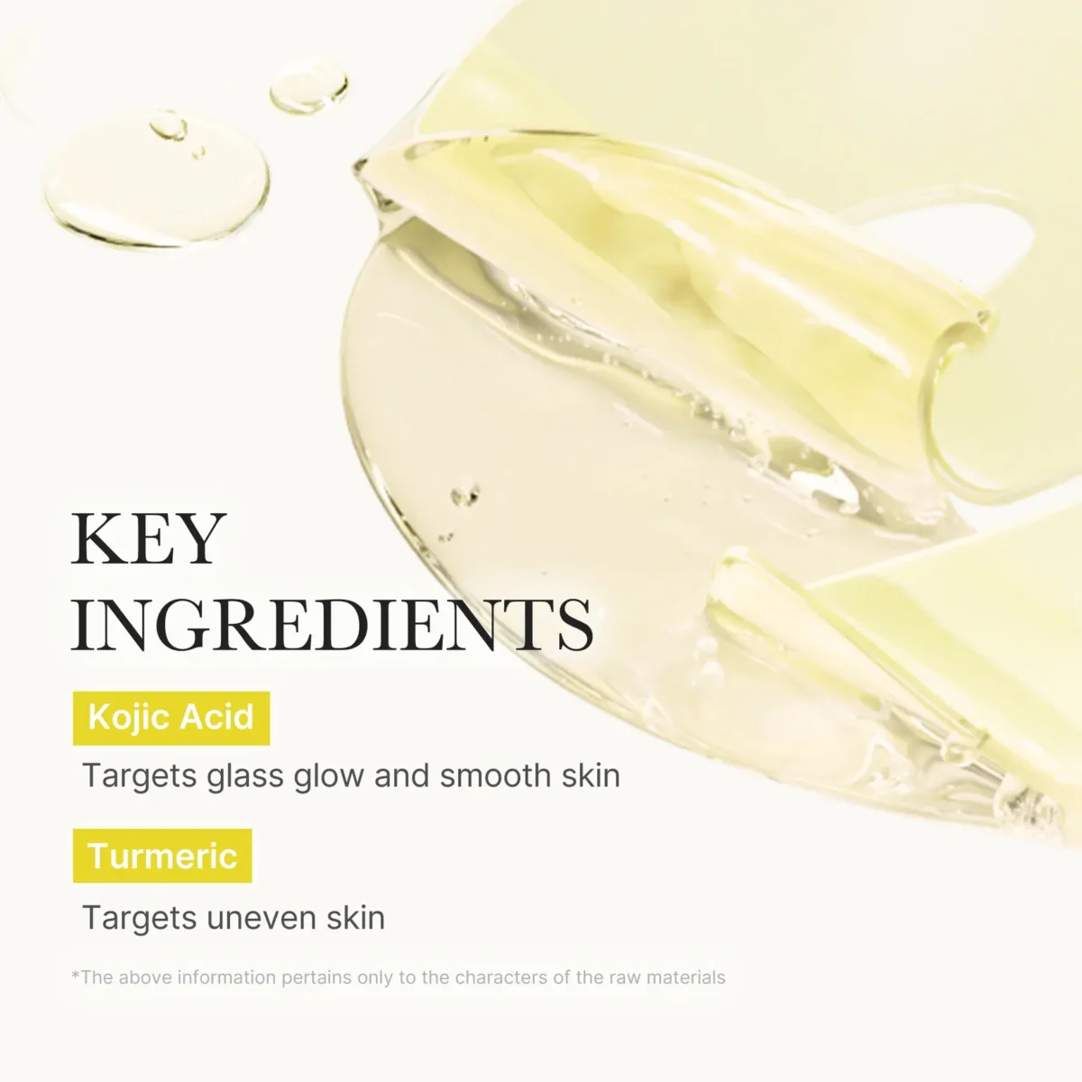 ⁦ماسك الجل بحمض الكوجيك والكركم لتفتيح البشرة من ميديكيوب (Medicube Kojic Acid Turmeric Brightening Gel Mask)⁩ - الصورة ⁦4⁩