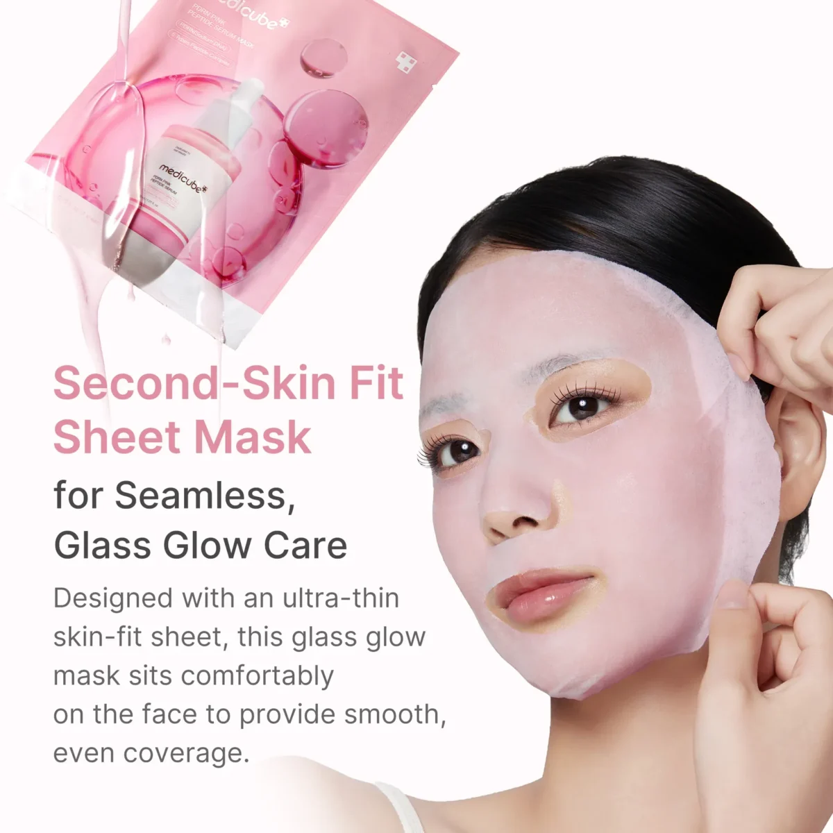 ⁦ماسك بي دي آر إن بالببتيد الوردي لترطيب ونضارة البشرة من ميديكيوب (Medicube PDRN Pink Peptide Serum Mask)⁩ - الصورة ⁦4⁩
