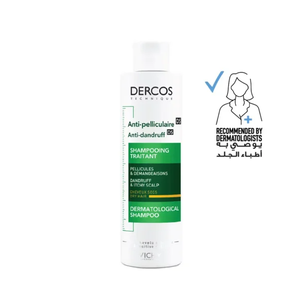 شامبو فيشي ديركوس المضاد للقشرة للشعر الجاف (Vichy Dercos Anti-Dandruff Shampoo for Dry Hair) - 200 مل
