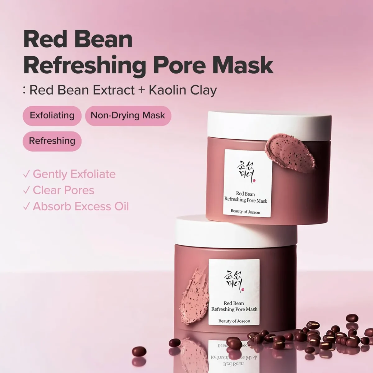 ⁦مجموعة العناية المزدوجة بالفاصوليا الحمراء من بيوتي أوف جوسون (Beauty of Joseon Pore Refining Duo Set)⁩ - الصورة ⁦5⁩