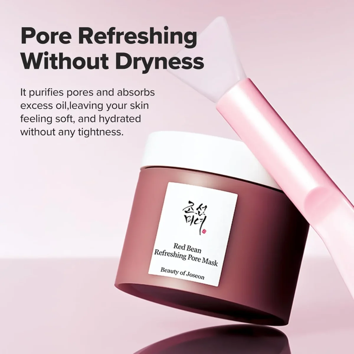 ⁦مجموعة العناية المزدوجة بالفاصوليا الحمراء من بيوتي أوف جوسون (Beauty of Joseon Pore Refining Duo Set)⁩ - الصورة ⁦4⁩
