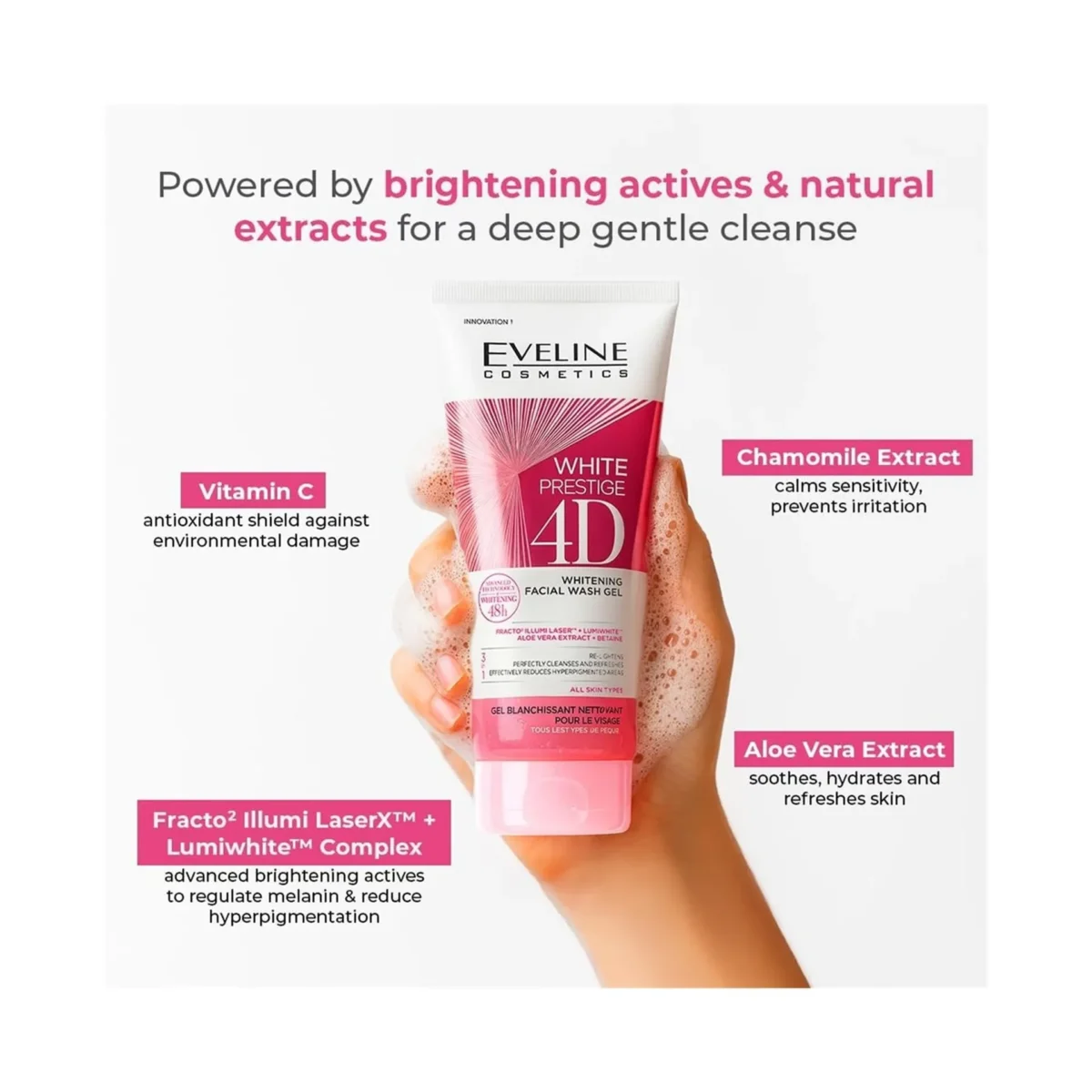 ⁦غسول جل لتفتيح البشرة وايت بريستيج 4D من ايفلين (Eveline White Prestige 4D Whitening Facial Wash Gel) - 200 مل⁩ - الصورة ⁦3⁩